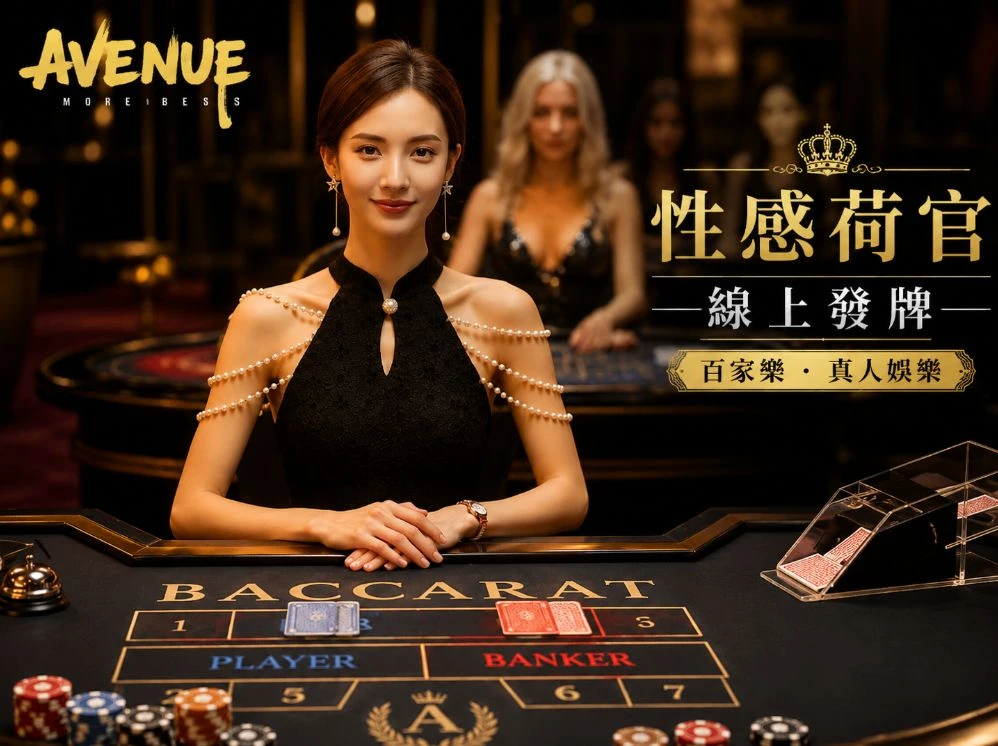 旺财28运动视觉